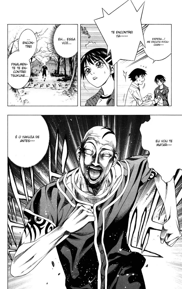Rosario+Vampire Capítulo 36 Página 27