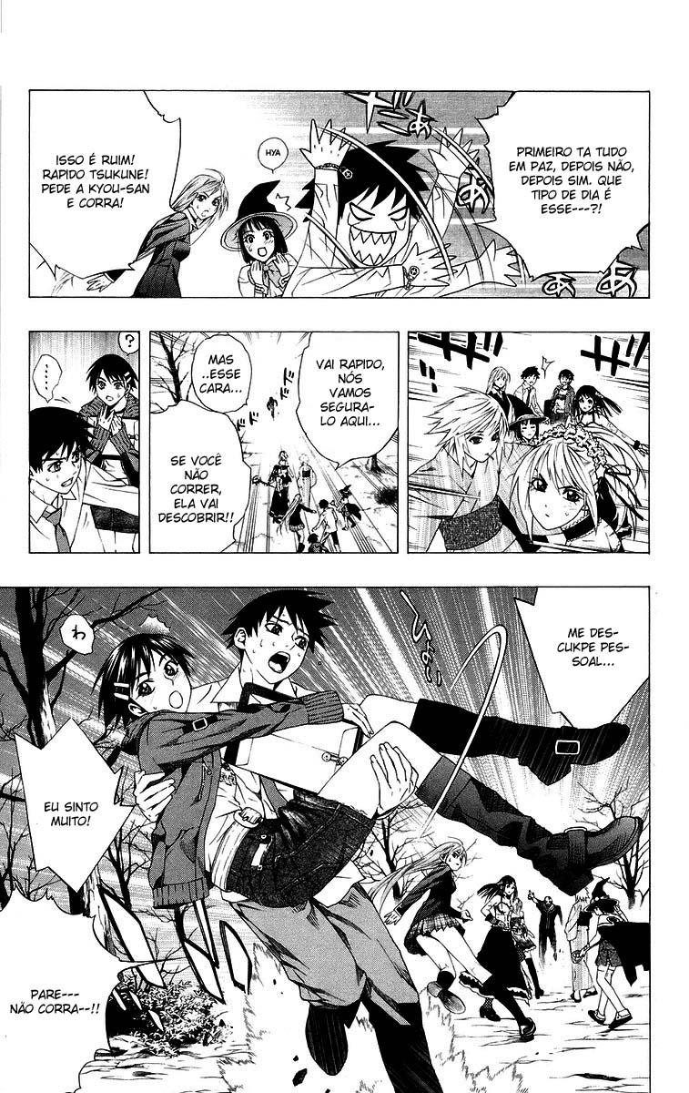 Rosario+Vampire Capítulo 36 Página 28