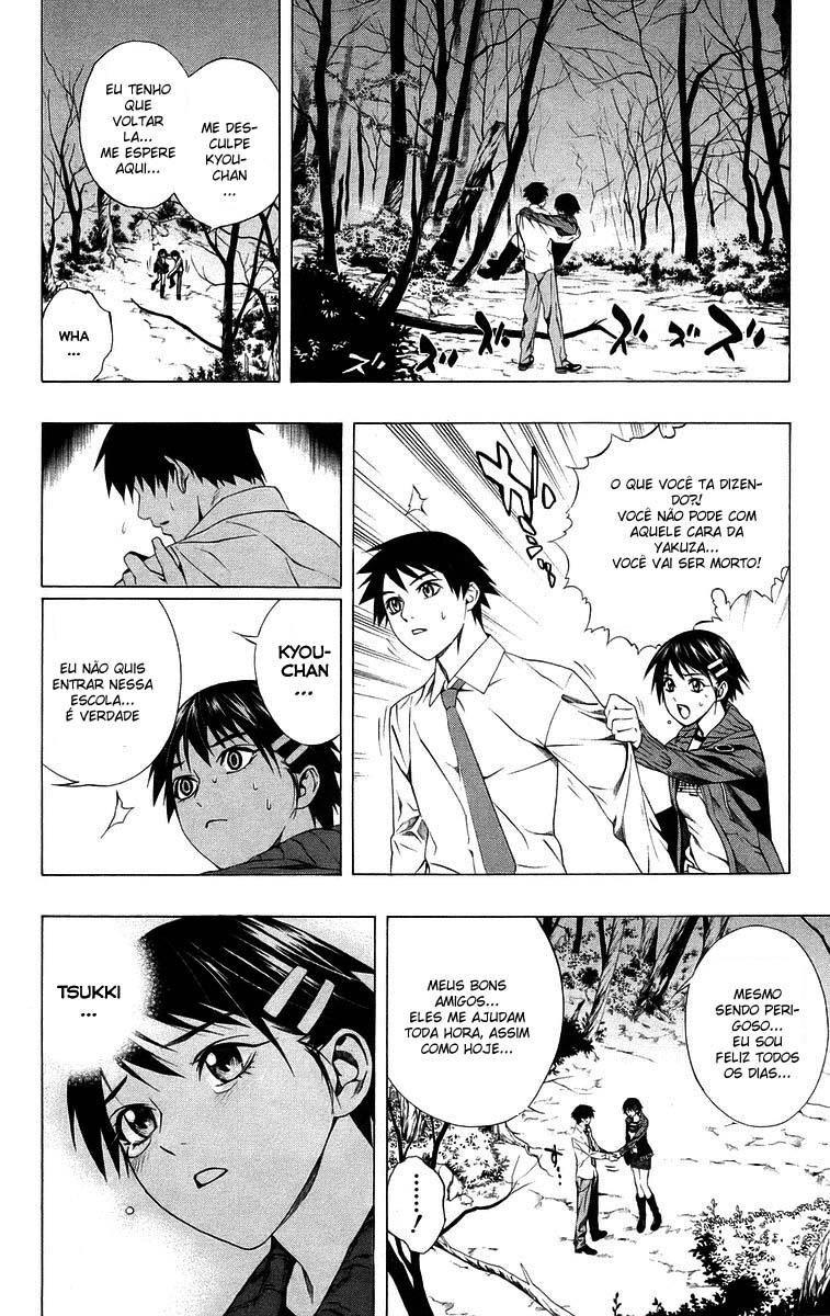 Rosario+Vampire Capítulo 36 Página 31