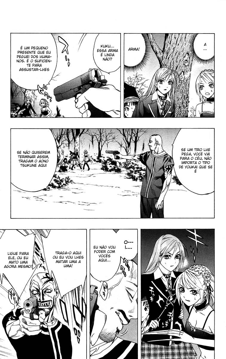 Rosario+Vampire Capítulo 36 Página 34
