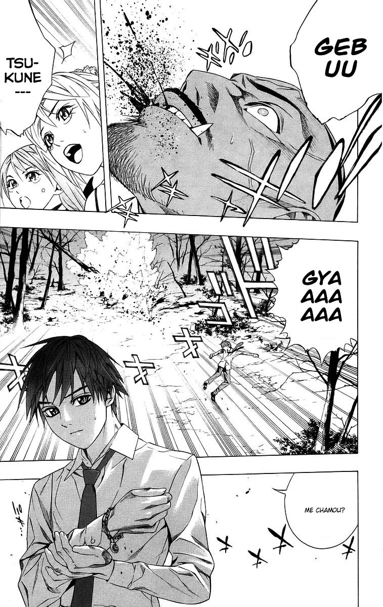 Rosario+Vampire Capítulo 36 Página 36