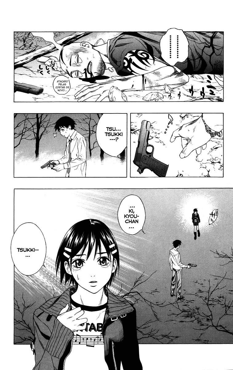 Rosario+Vampire Capítulo 36 Página 37