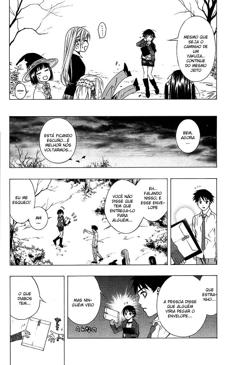 Rosario+Vampire Capítulo 36 Página 40