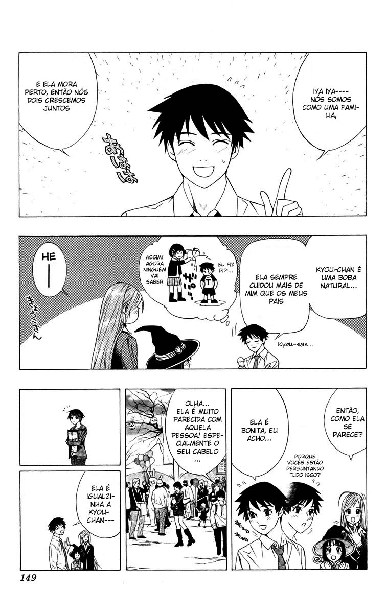 Rosario+Vampire Capítulo 36 Página 6