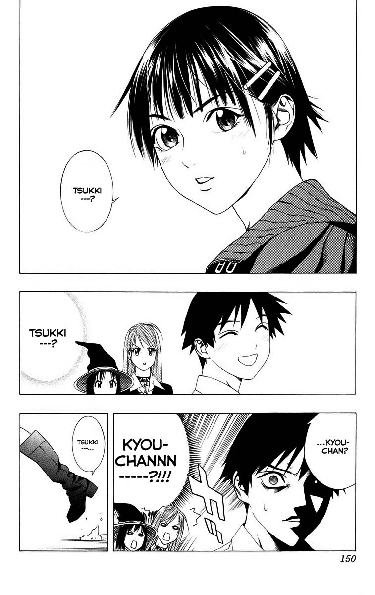 Rosario+Vampire Capítulo 36 Página 7