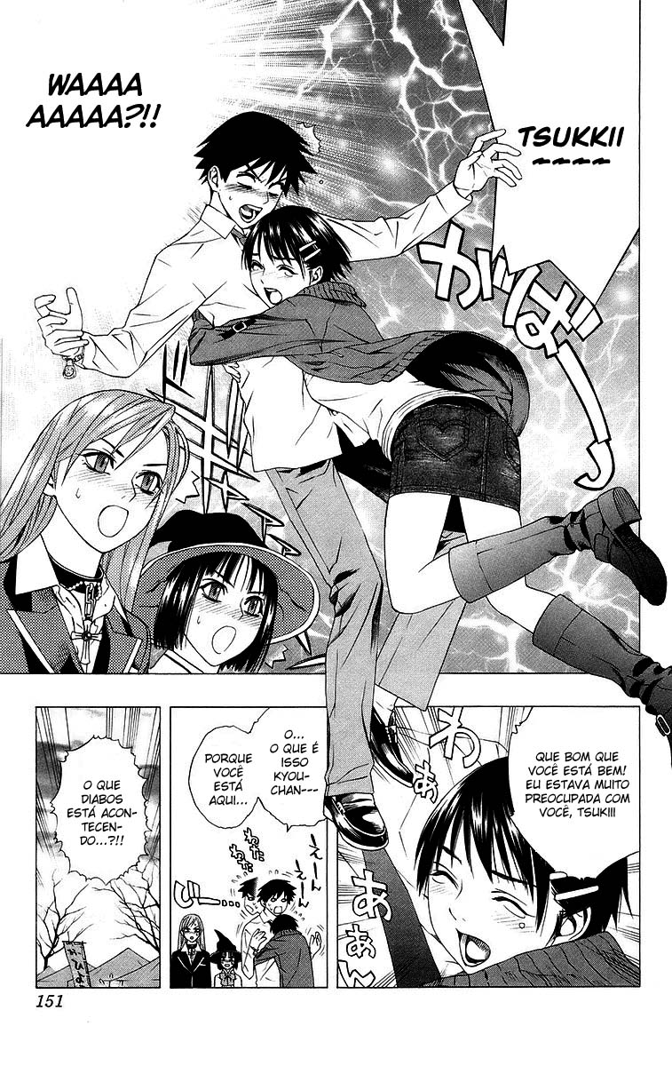 Rosario+Vampire Capítulo 36 Página 8