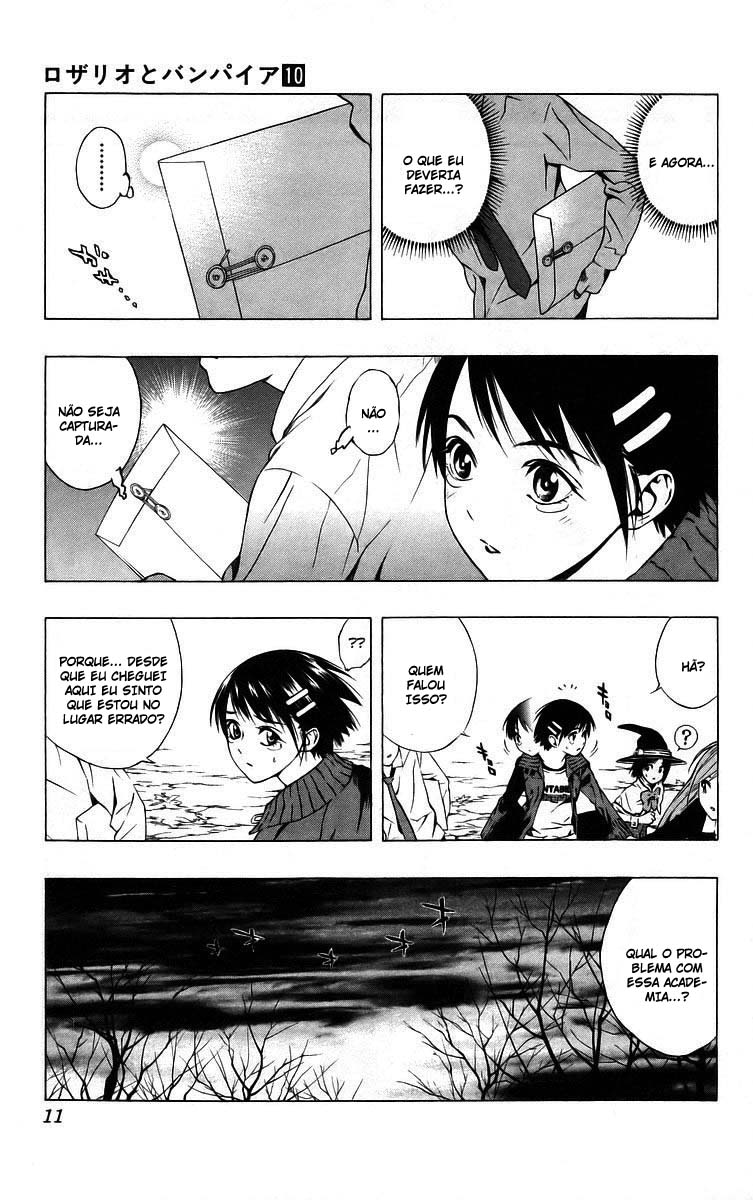 Rosario+Vampire Capítulo 37 Página 12