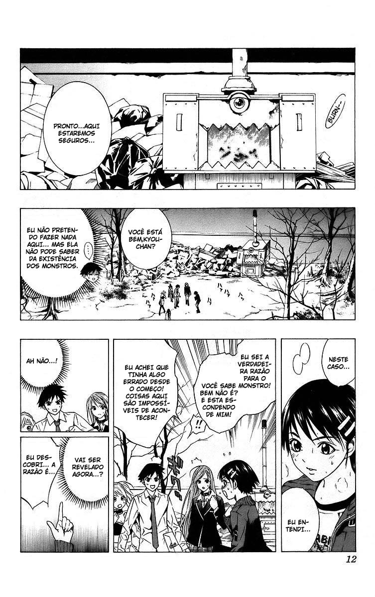 Rosario+Vampire Capítulo 37 Página 13