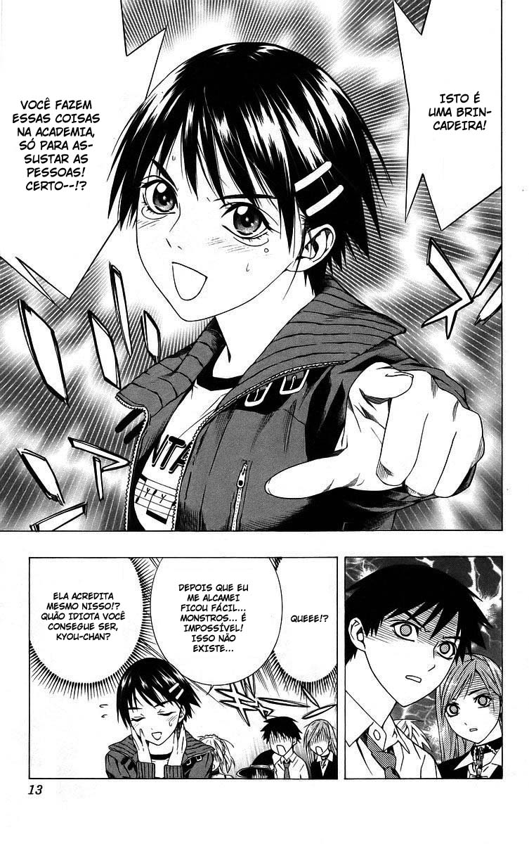 Rosario+Vampire Capítulo 37 Página 14