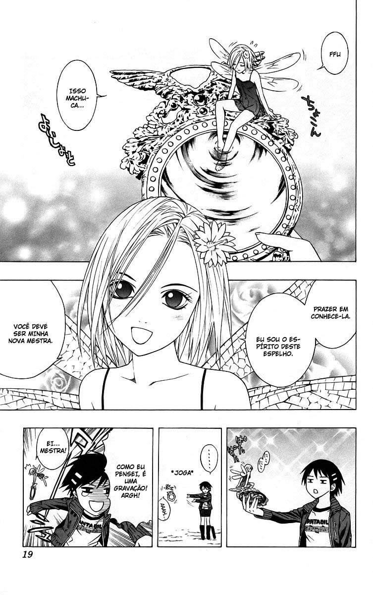 Rosario+Vampire Capítulo 37 Página 20