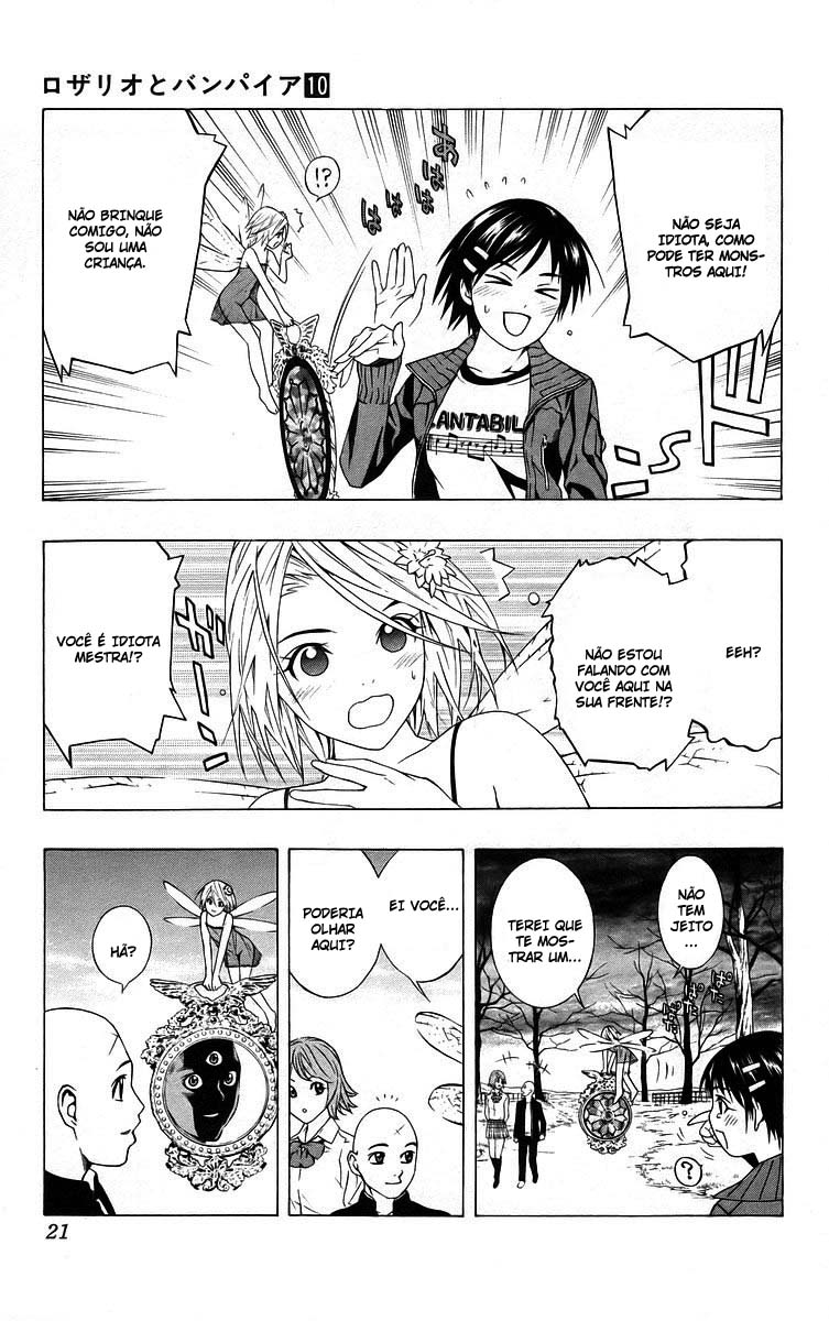 Rosario+Vampire Capítulo 37 Página 22