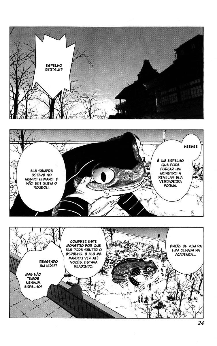Rosario+Vampire Capítulo 37 Página 25