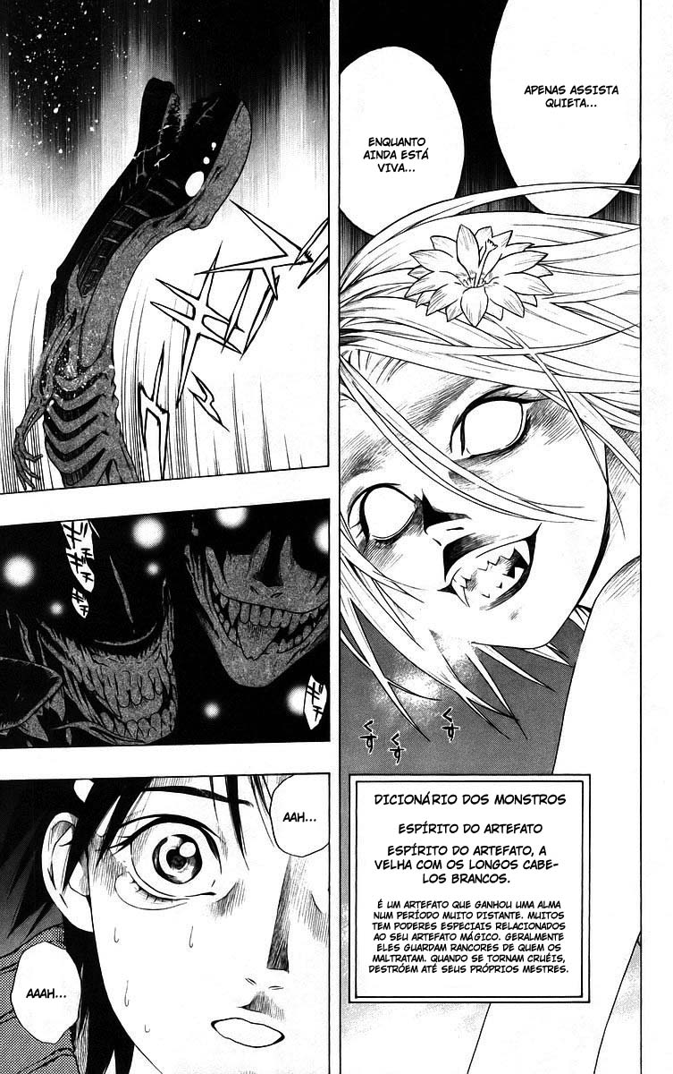 Rosario+Vampire Capítulo 37 Página 32