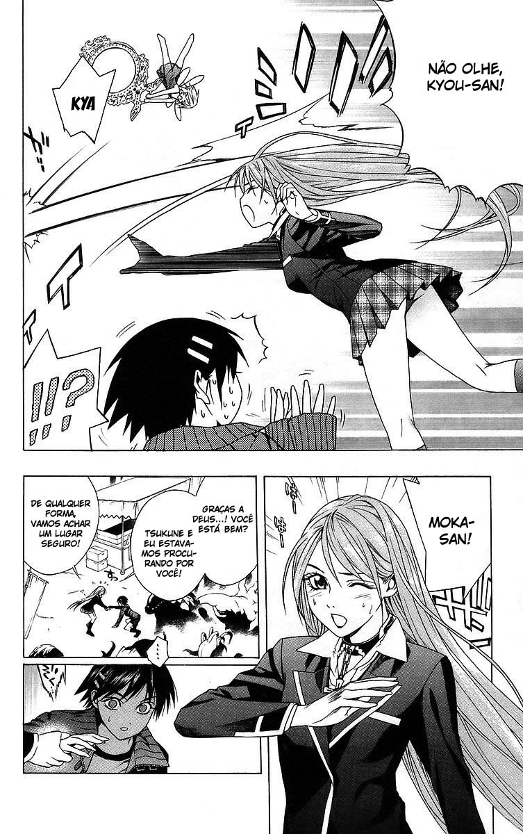 Rosario+Vampire Capítulo 37 Página 36