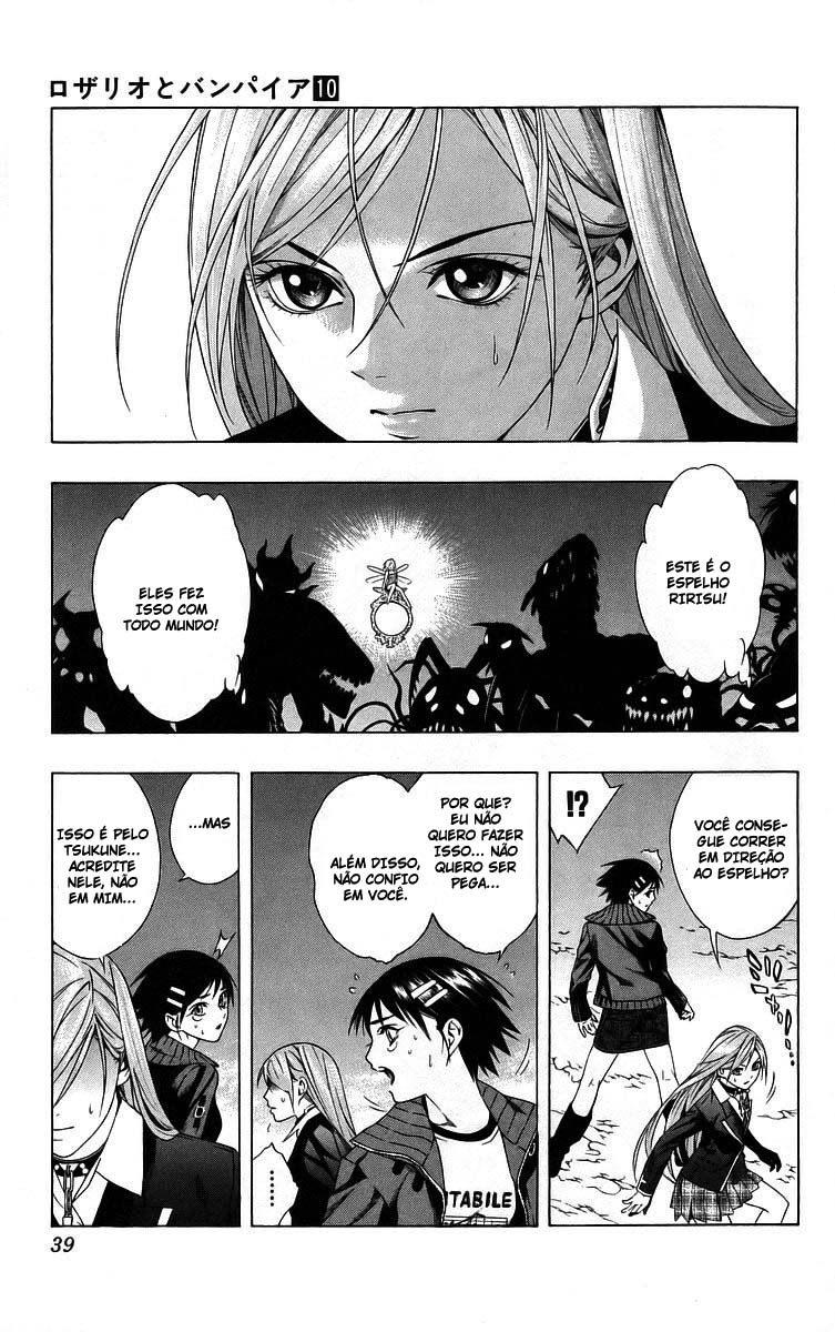 Rosario+Vampire Capítulo 37 Página 39