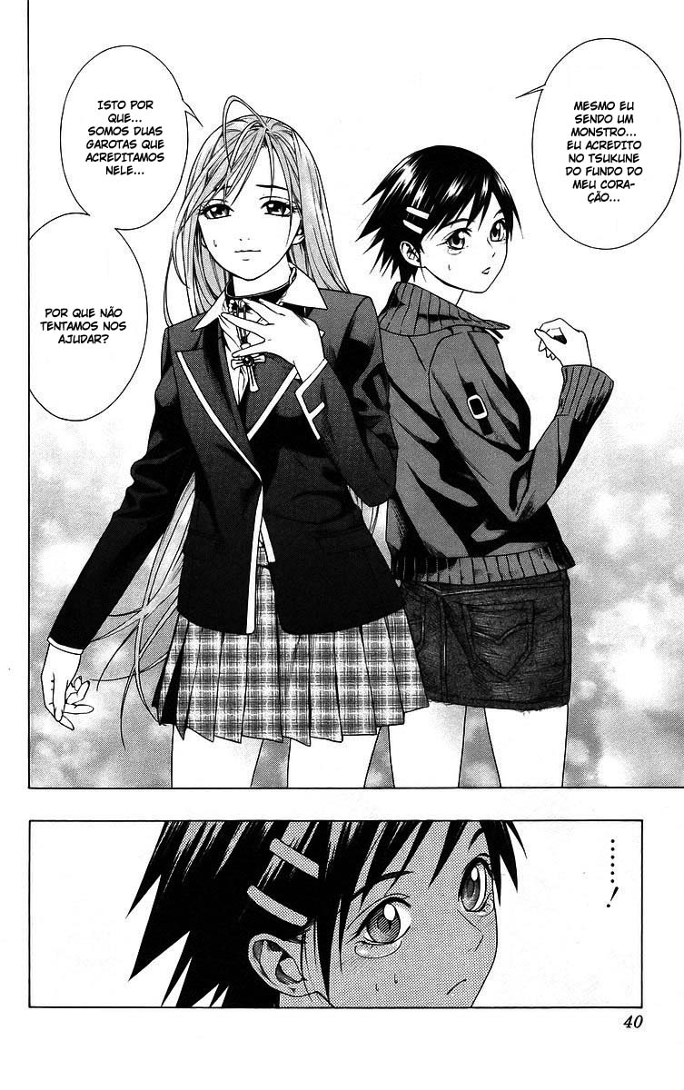 Rosario+Vampire Capítulo 37 Página 40