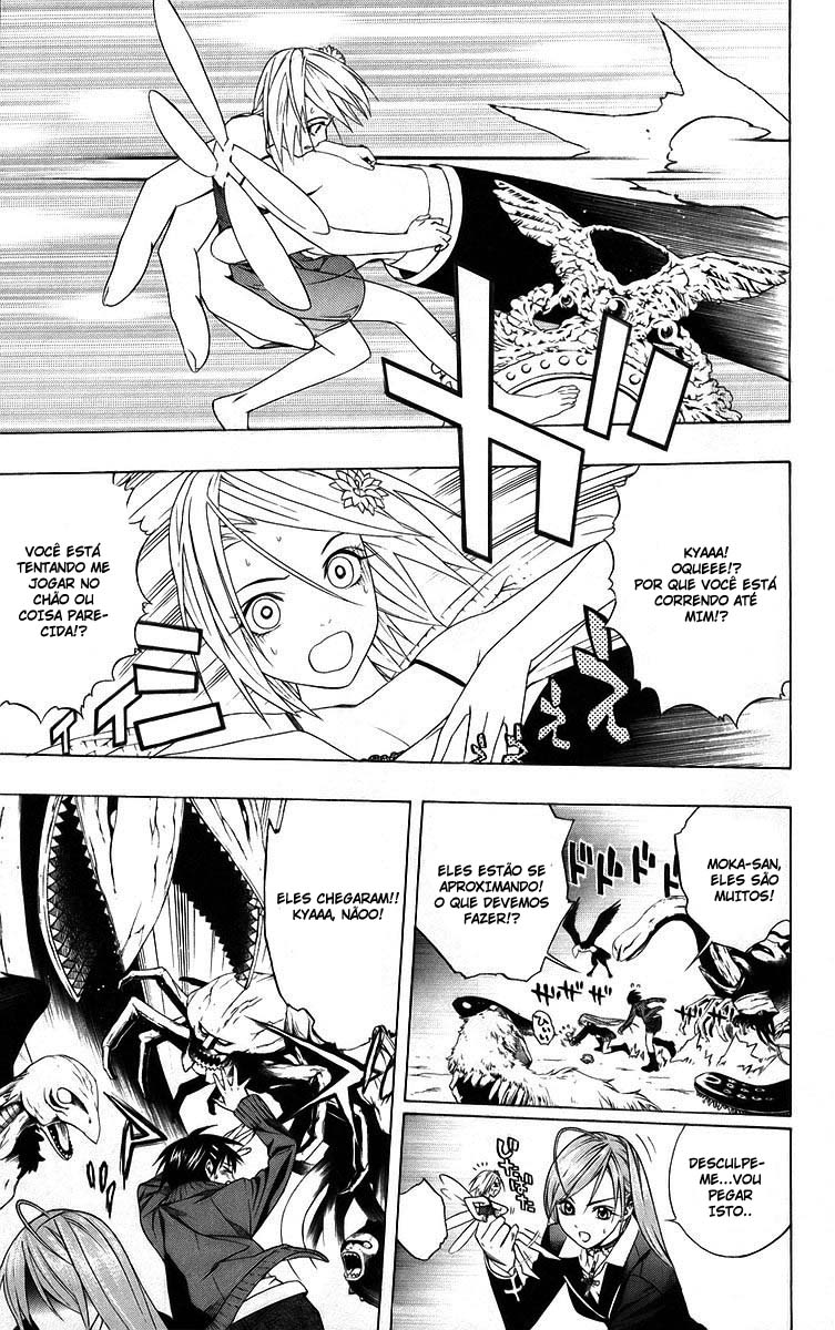 Rosario+Vampire Capítulo 37 Página 43
