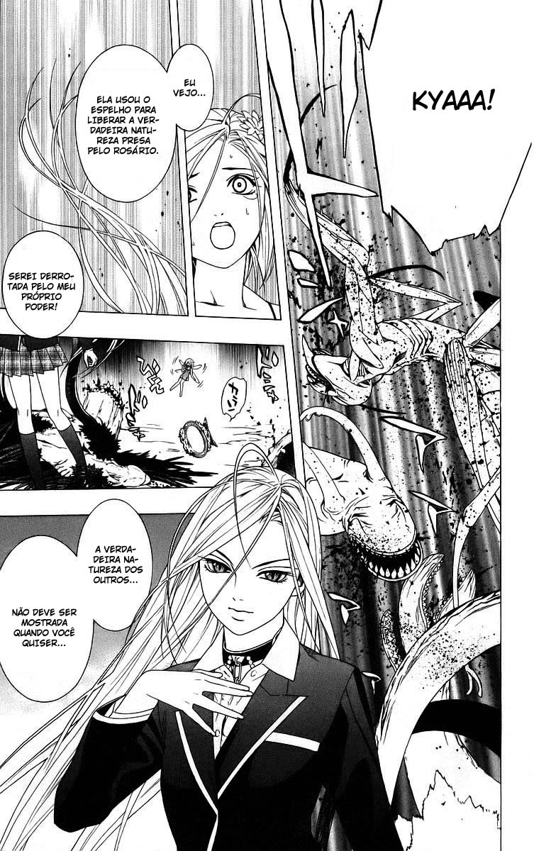 Rosario+Vampire Capítulo 37 Página 47