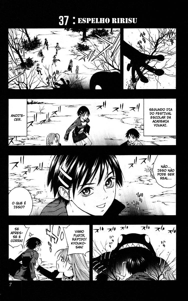 Rosario+Vampire Capítulo 37 Página 8