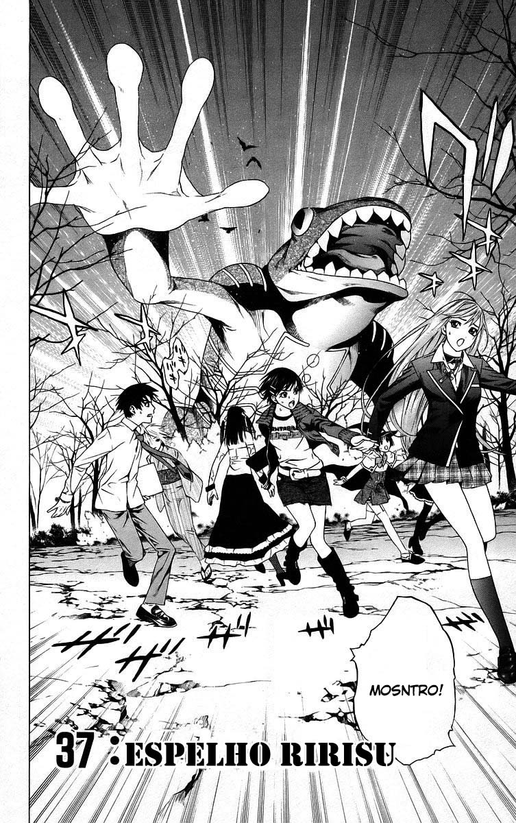 Rosario+Vampire Capítulo 37 Página 9