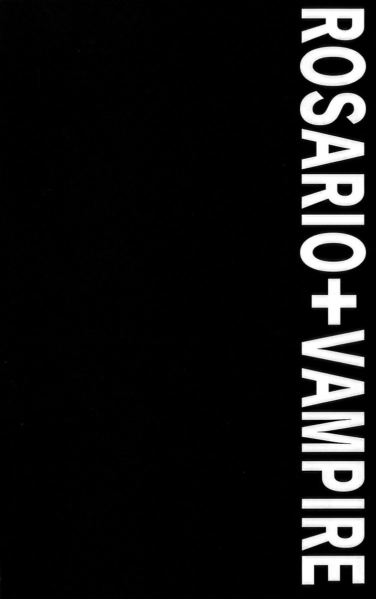 Rosario+Vampire Capítulo 38 Página 1
