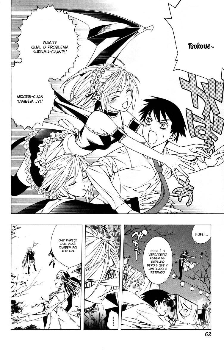 Rosario+Vampire Capítulo 38 Página 11