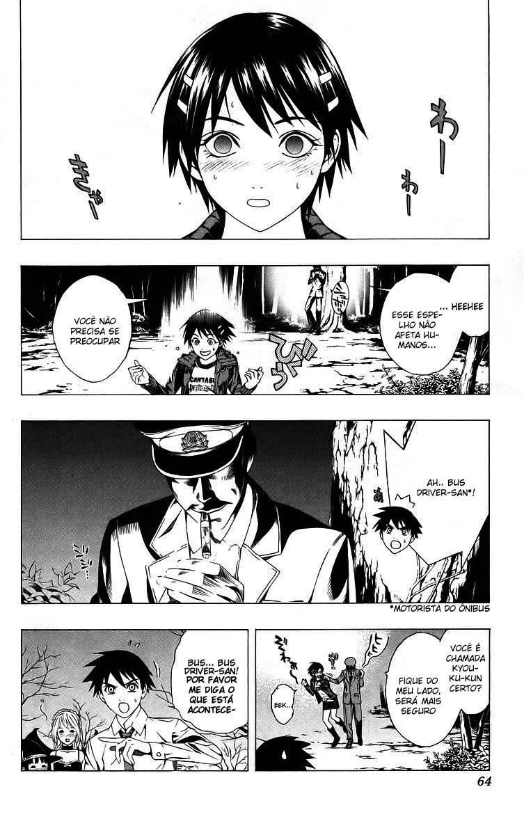 Rosario+Vampire Capítulo 38 Página 13