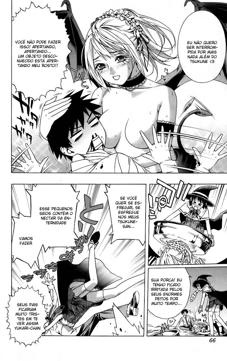 Rosario+Vampire Capítulo 38 Página 15