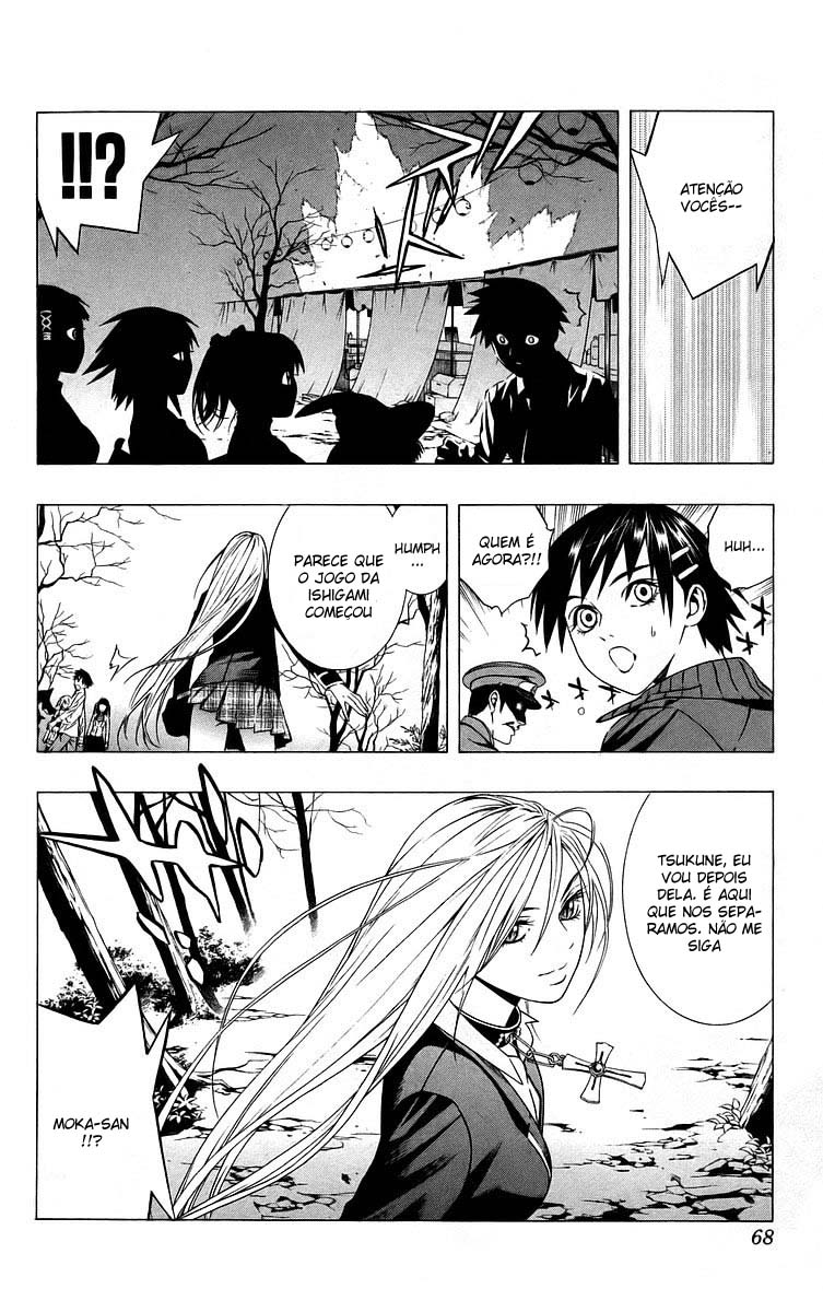 Rosario+Vampire Capítulo 38 Página 17