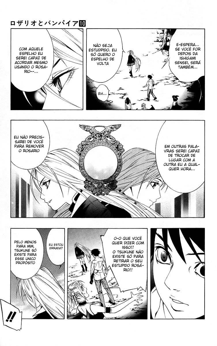 Rosario+Vampire Capítulo 38 Página 18