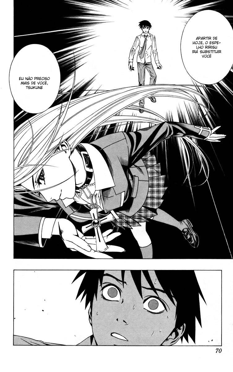 Rosario+Vampire Capítulo 38 Página 19