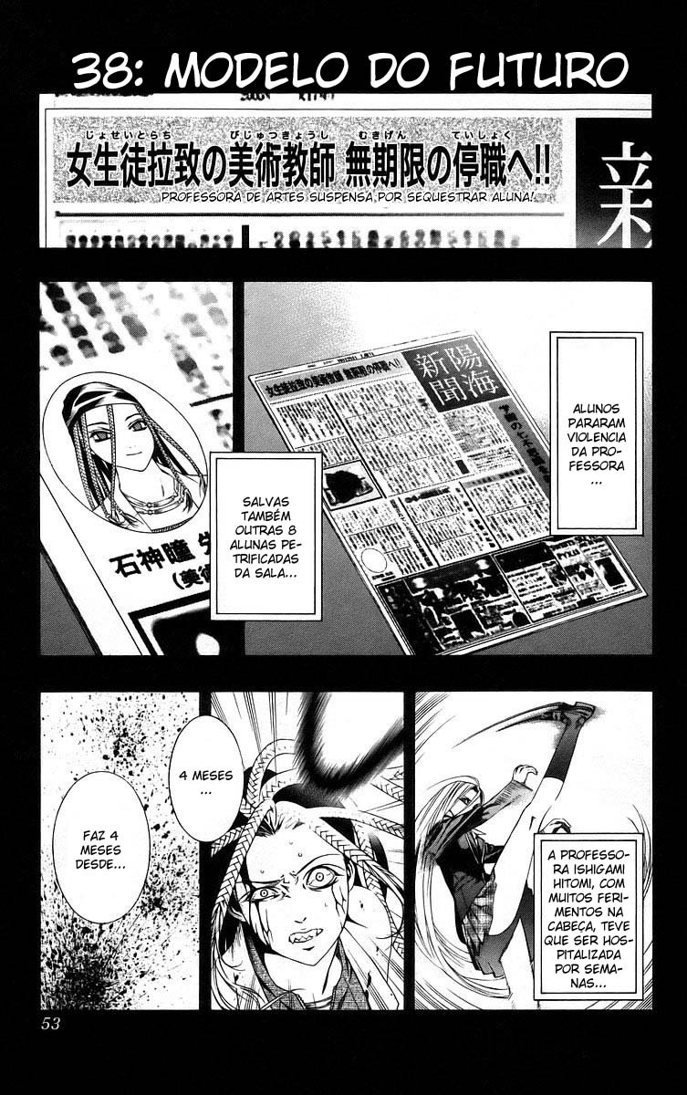 Rosario+Vampire Capítulo 38 Página 2