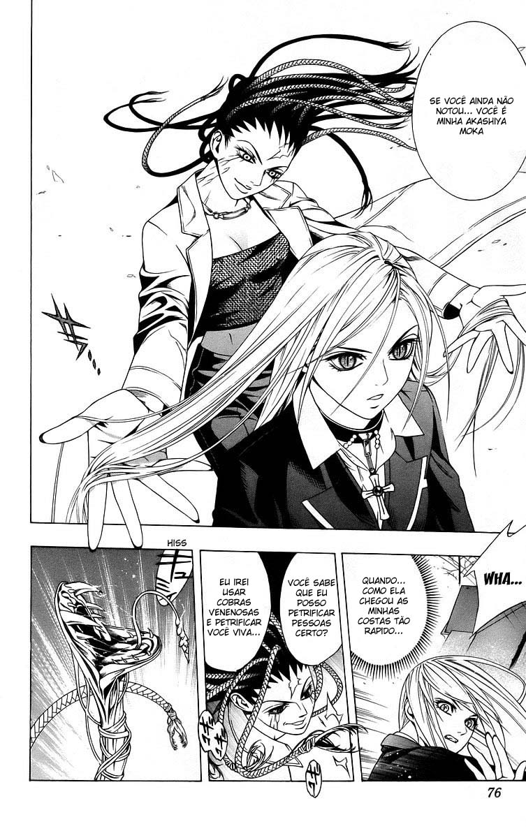 Rosario+Vampire Capítulo 38 Página 24