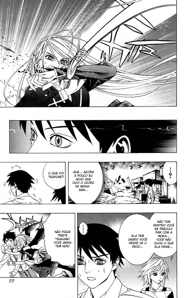 Rosario+Vampire Capítulo 38 Página 25
