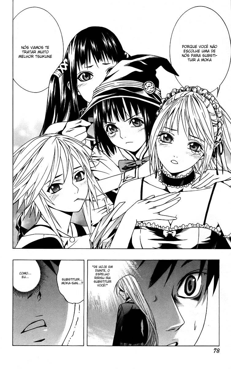 Rosario+Vampire Capítulo 38 Página 26