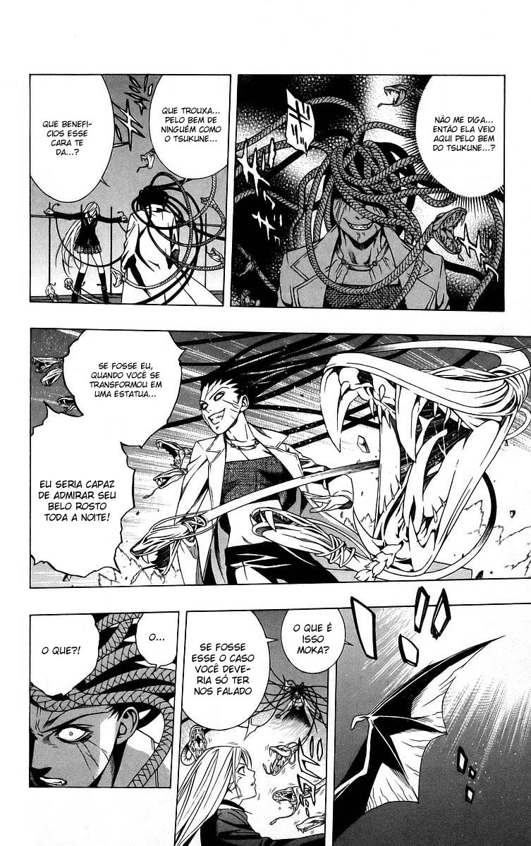 Rosario+Vampire Capítulo 38 Página 32