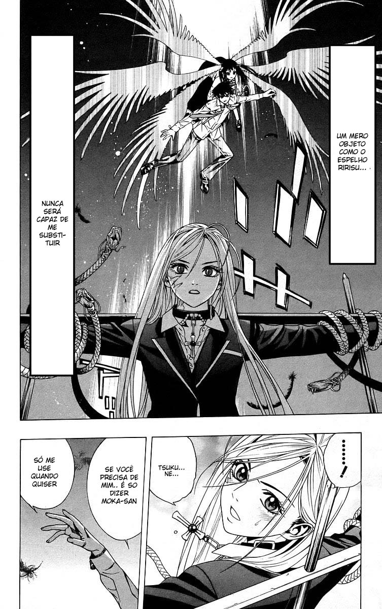 Rosario+Vampire Capítulo 38 Página 36
