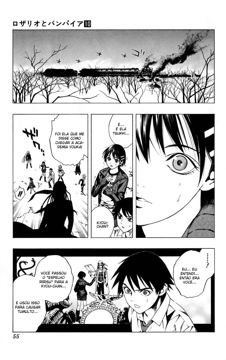 Rosario+Vampire Capítulo 38 Página 4