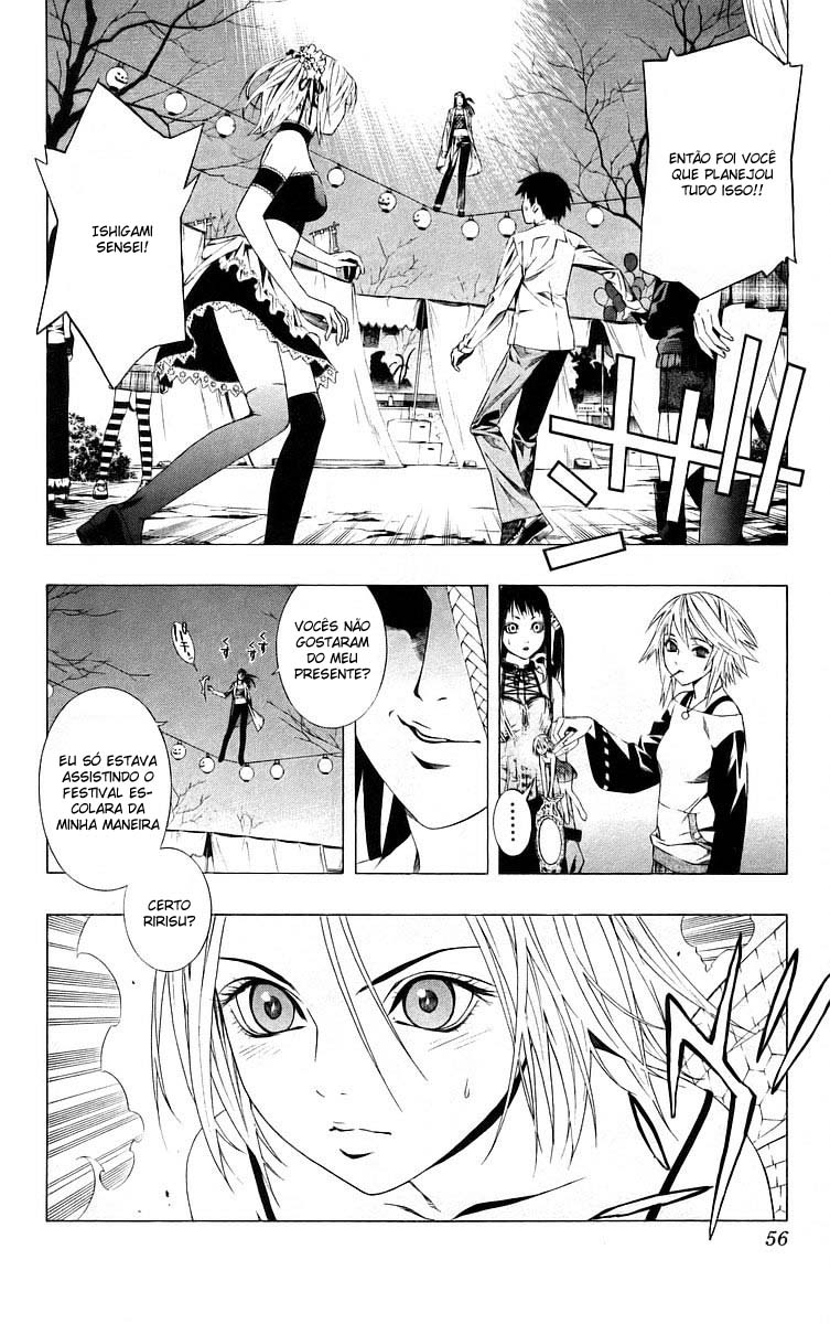 Rosario+Vampire Capítulo 38 Página 5