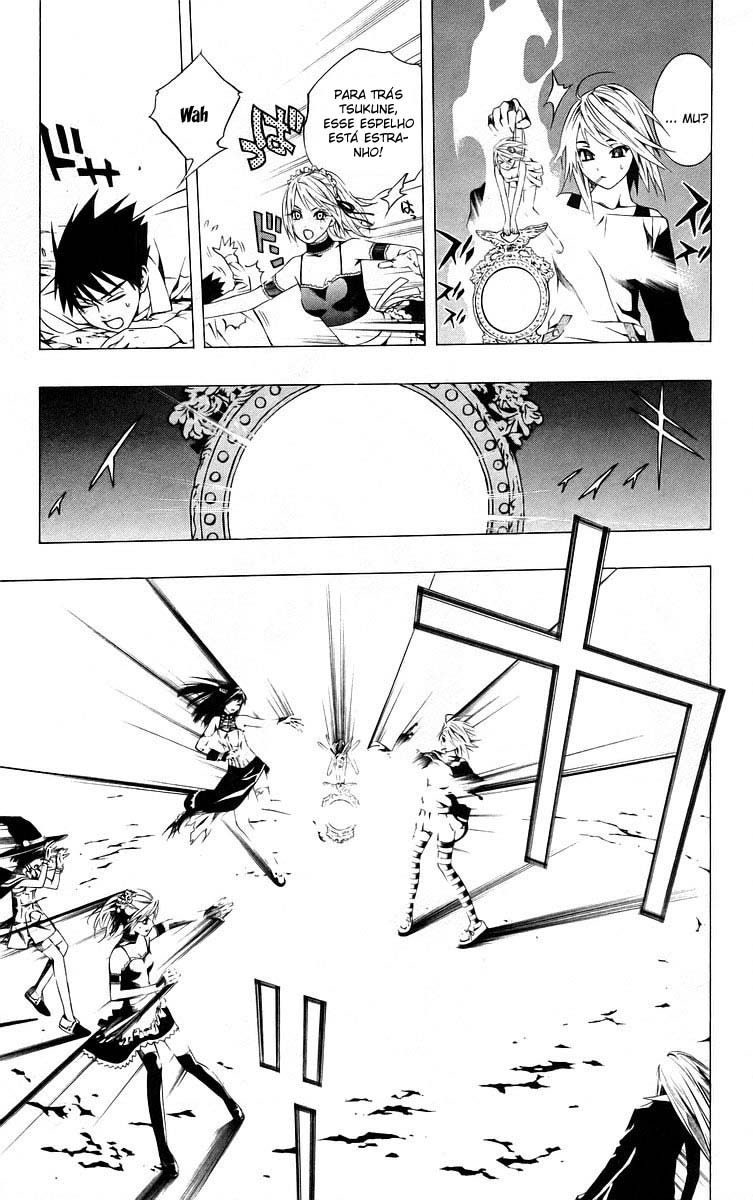 Rosario+Vampire Capítulo 38 Página 6