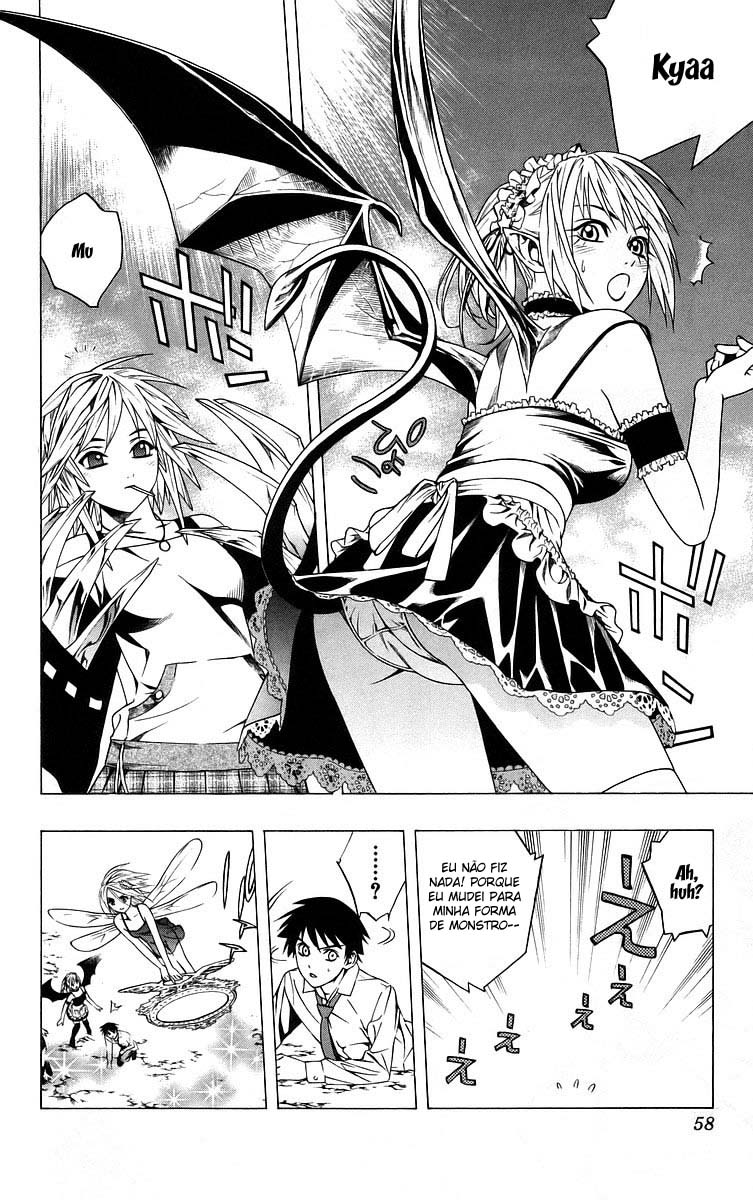 Rosario+Vampire Capítulo 38 Página 7