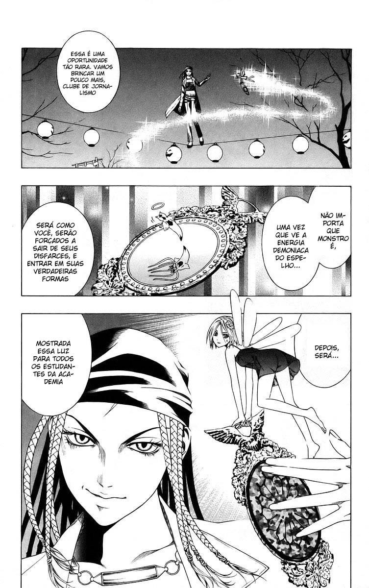 Rosario+Vampire Capítulo 38 Página 8