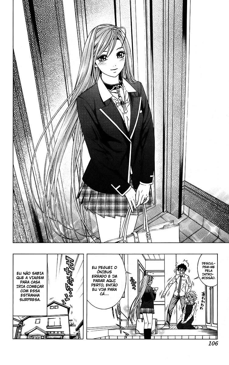 Rosario+Vampire Capítulo 39 Página 11