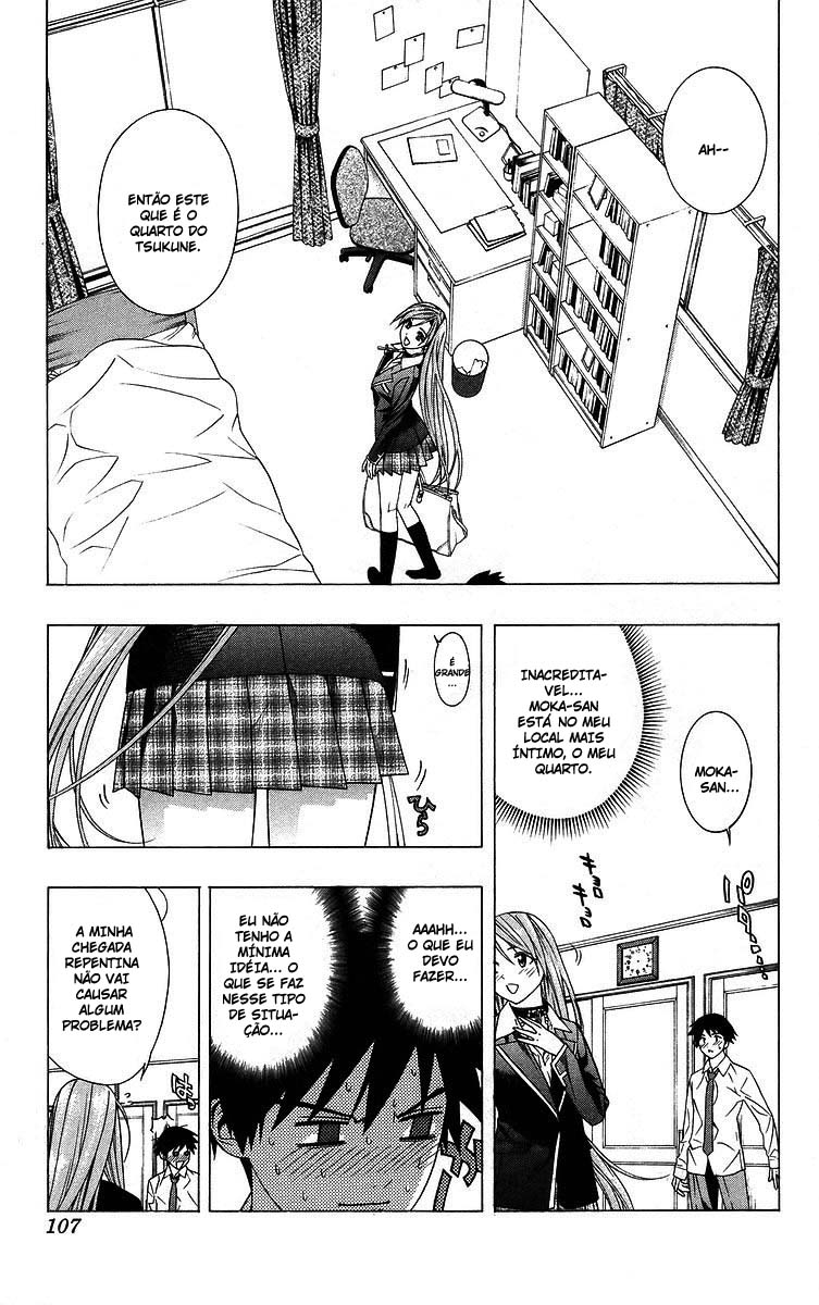 Rosario+Vampire Capítulo 39 Página 12