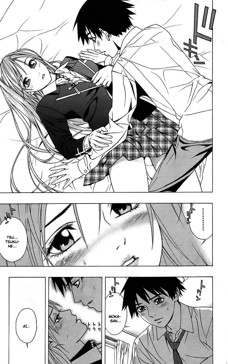 Rosario+Vampire Capítulo 39 Página 14