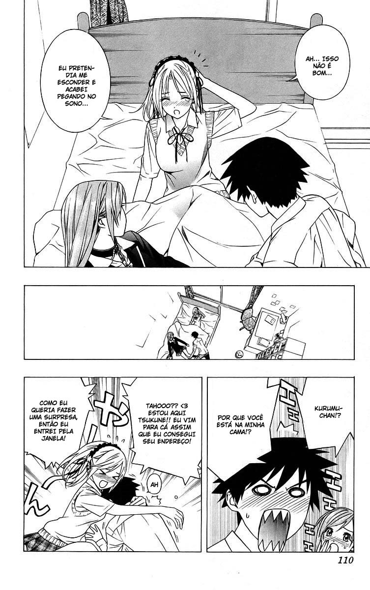 Rosario+Vampire Capítulo 39 Página 15