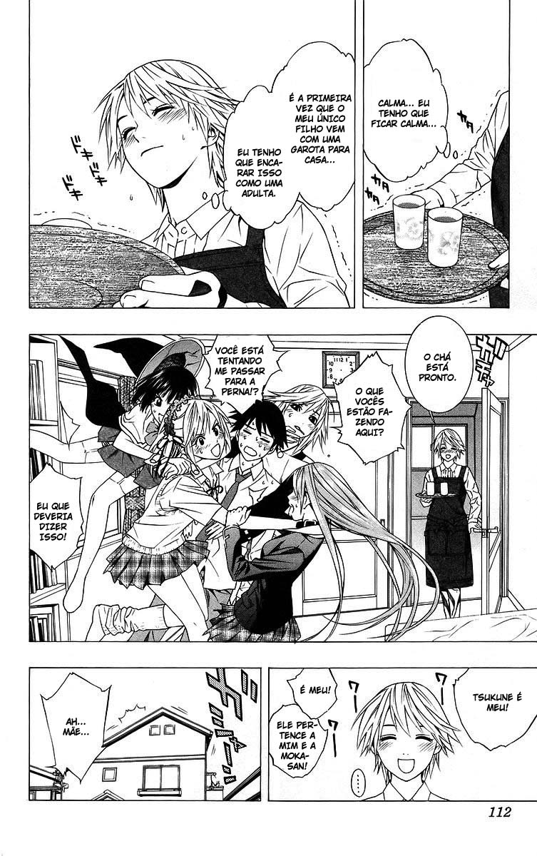 Rosario+Vampire Capítulo 39 Página 17