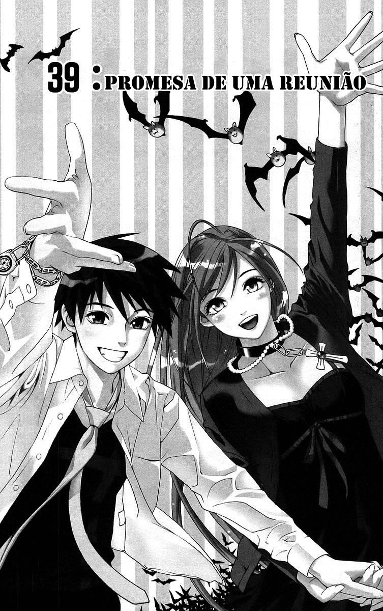 Rosario+Vampire Capítulo 39 Página 2