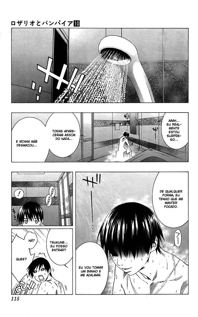 Rosario+Vampire Capítulo 39 Página 20