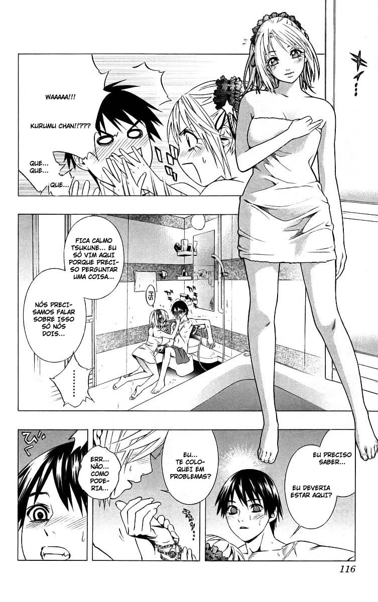 Rosario+Vampire Capítulo 39 Página 21